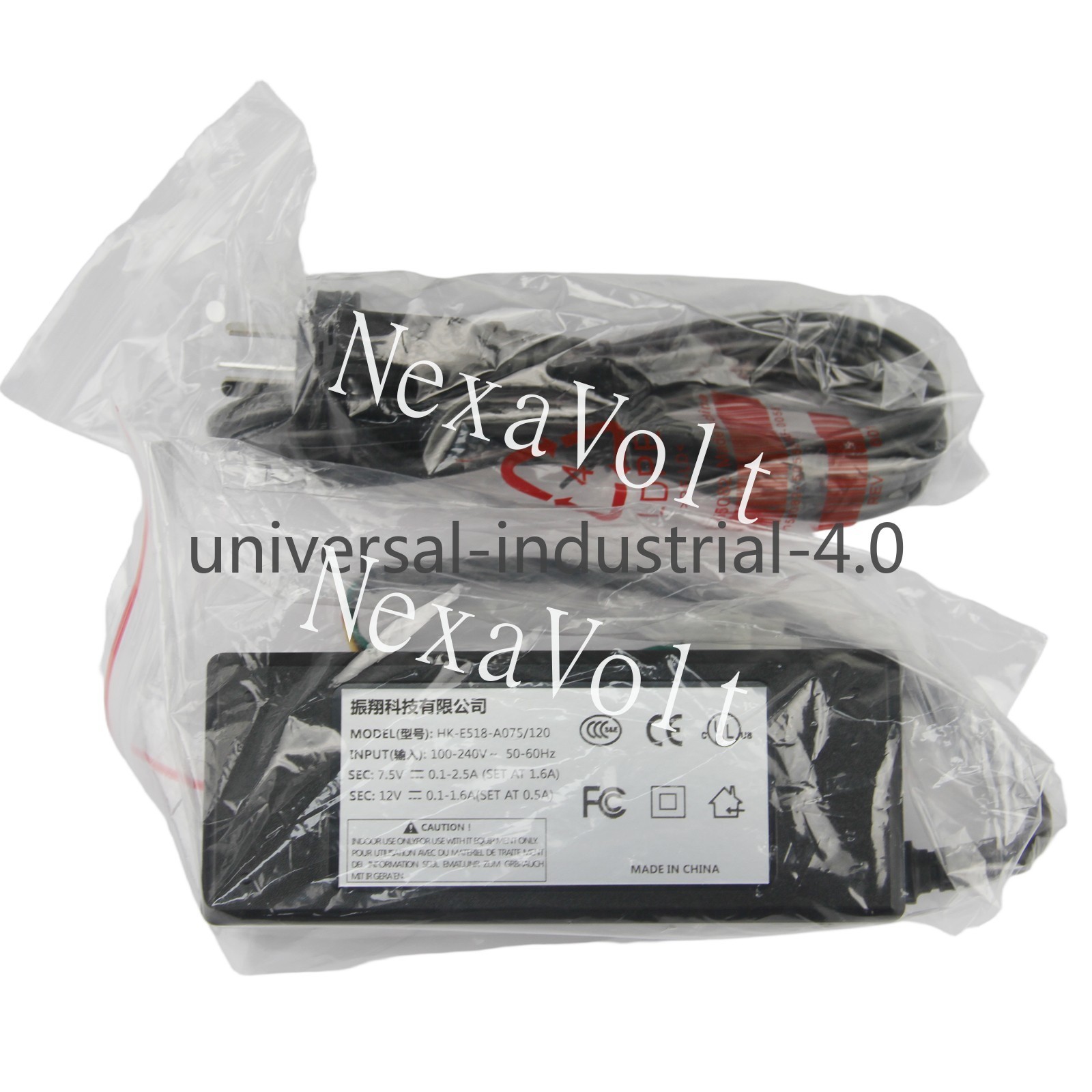 New HK-E518-A075/120 Power Adapter