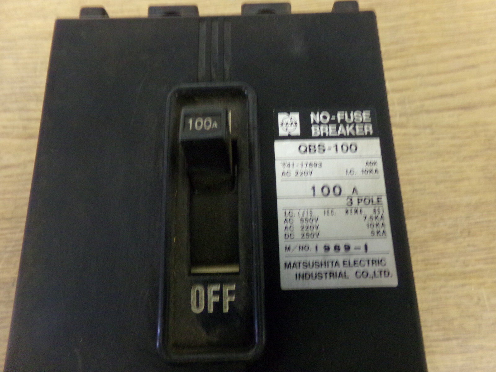 Westinghouse SNT1R808 Series C Industrial Circuit Breaker 150A 1490D71662