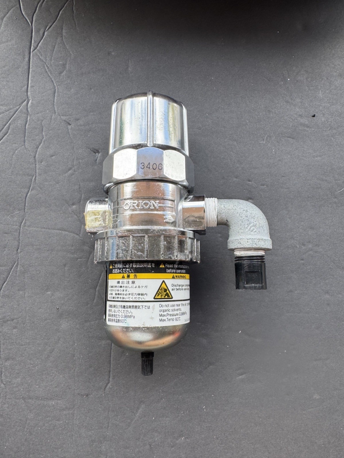 Orion Machinery AD-5 Automatic Drain Trap Kobelco K5077 KNW Series 1/2″ NPT