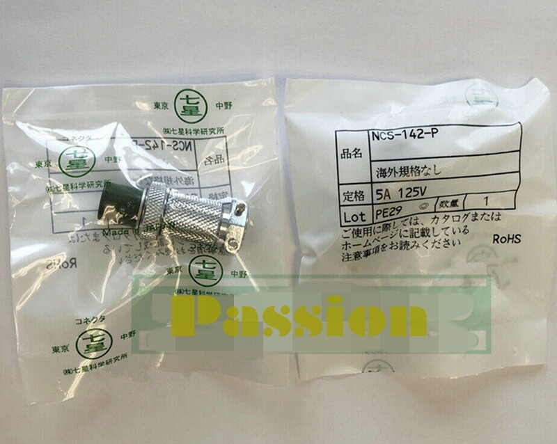 1PCS New For NANABOSHI NCS-142-P connector socket plug 5A 125V