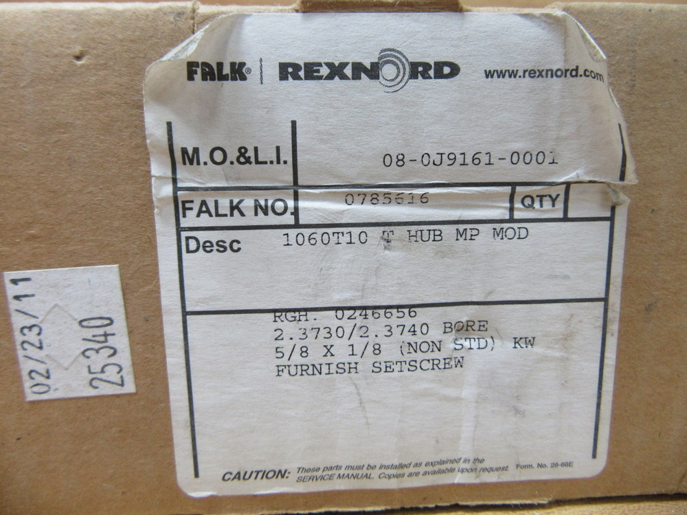 Falk 1060T10 Cover-Grid Assy 0785616