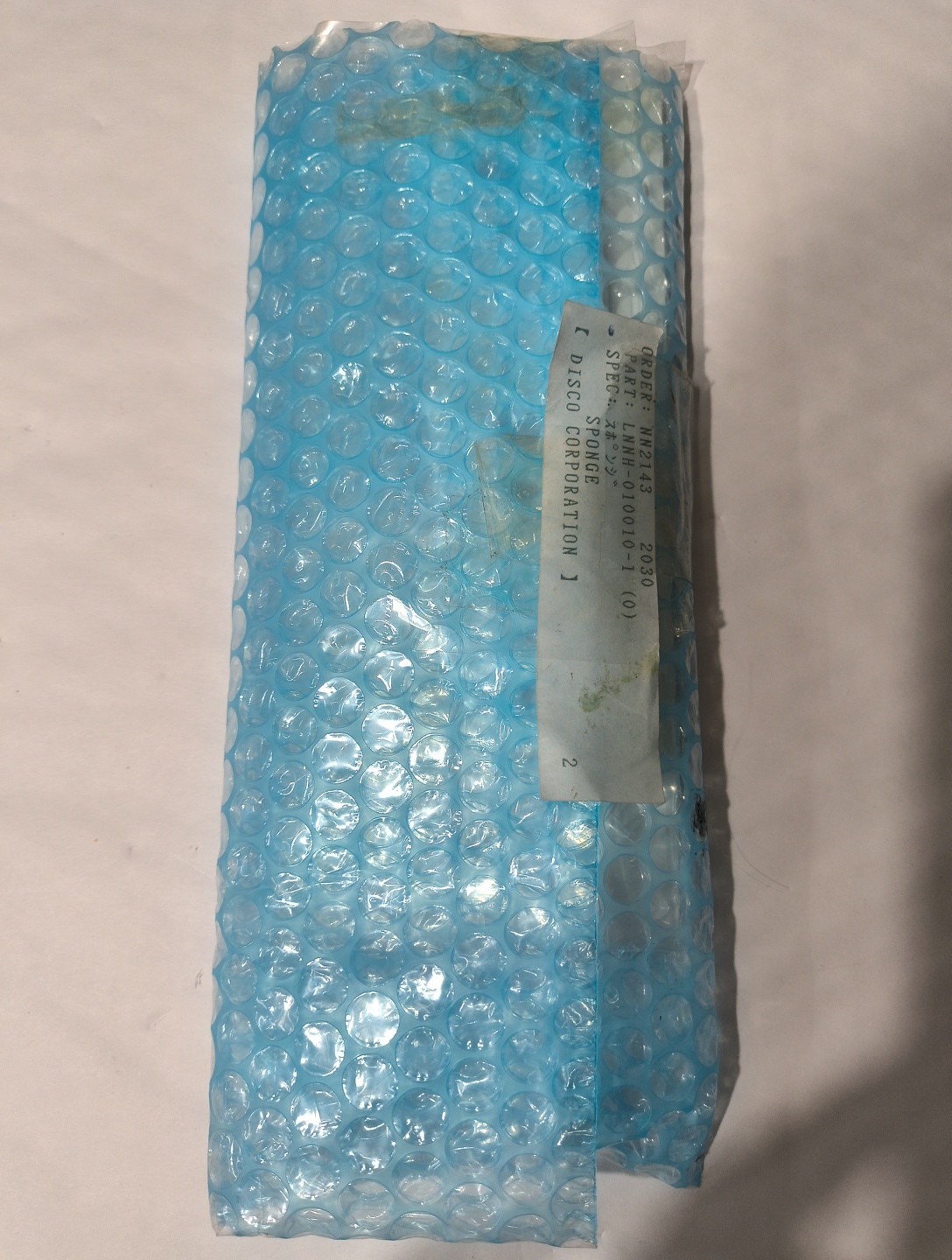Disco LNNH-010010-1 Sponge New