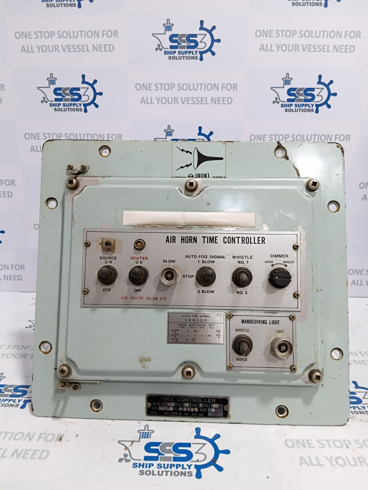 Ibuki Kogyo 48199 Time Controller For Air Horn AC110V 15A PHASE 1