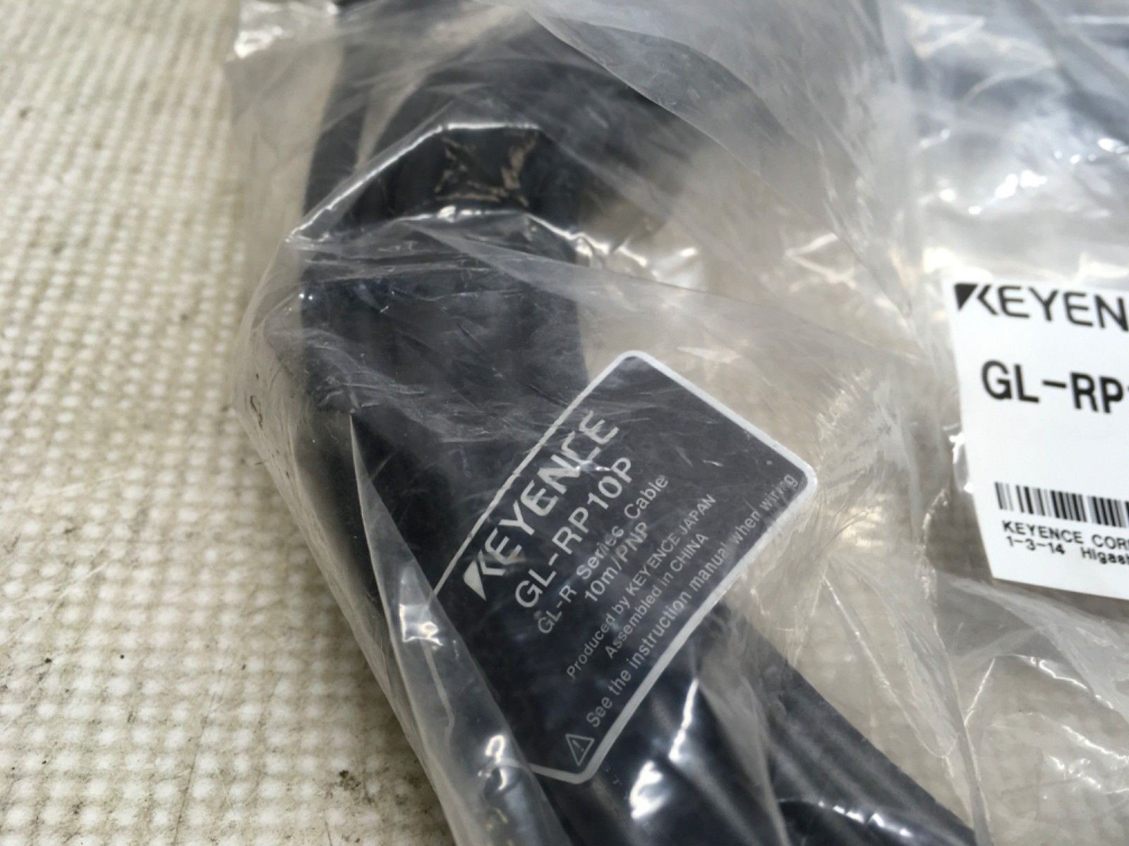 Keyence cable, GL-RP10P, 10m, NOS, KP-1553