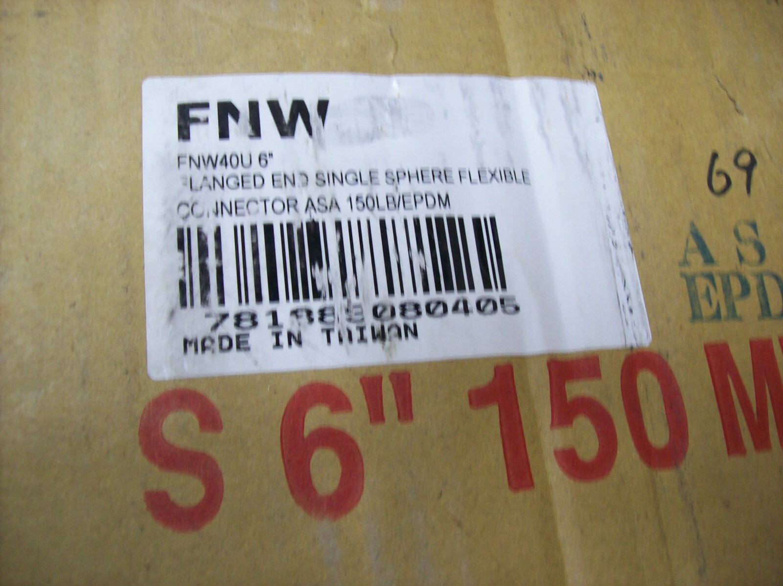FNW Flexible Coupler Flange and Bolt Set FNW40U 6″