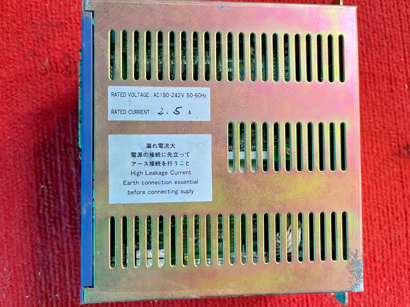 P:TRUM3 NSK ESA-Y2020T25 SERVO DRIVE 2.5A, AC 180-242V, 50-60HZ