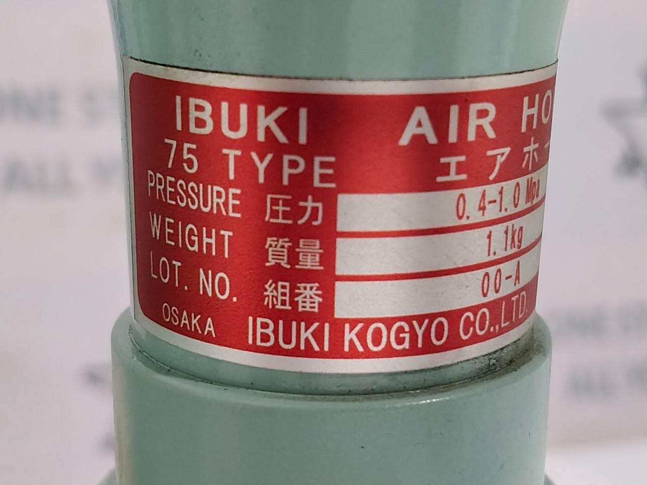 Ibuki 75 Type Dual Air Horn 0.4-1.0MPa With 6-EV Solenoid Valve DC 22-24V