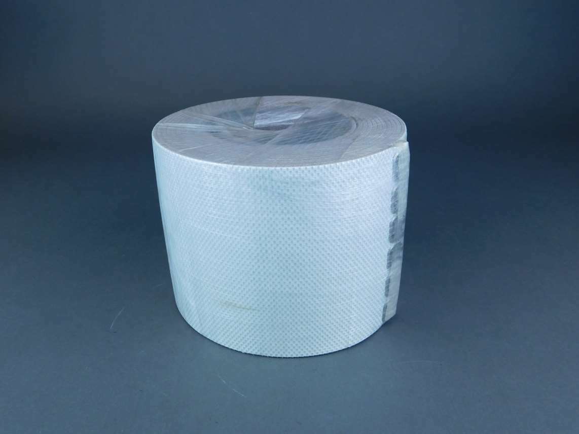 Ammeraal Beltech 18ft 11″ x 6″ Nitrile White FG Conveyor Belt CDIFB4 – NEW Su…