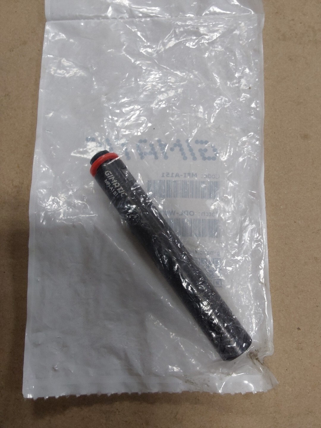 Gimatic MFI-A151 Extension Arm E2