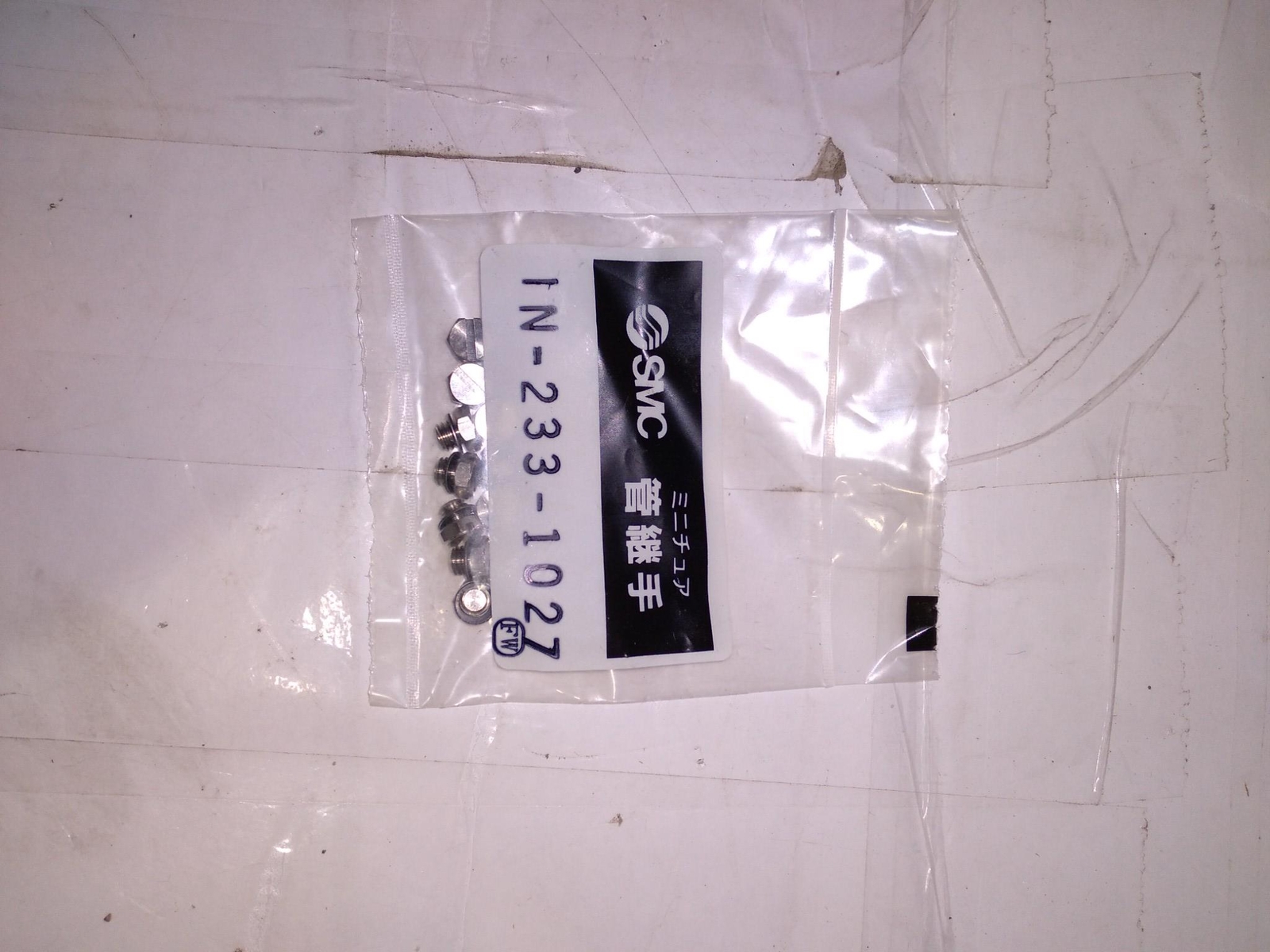 SMC IN-233-1027 .. BAG OF 10 ..