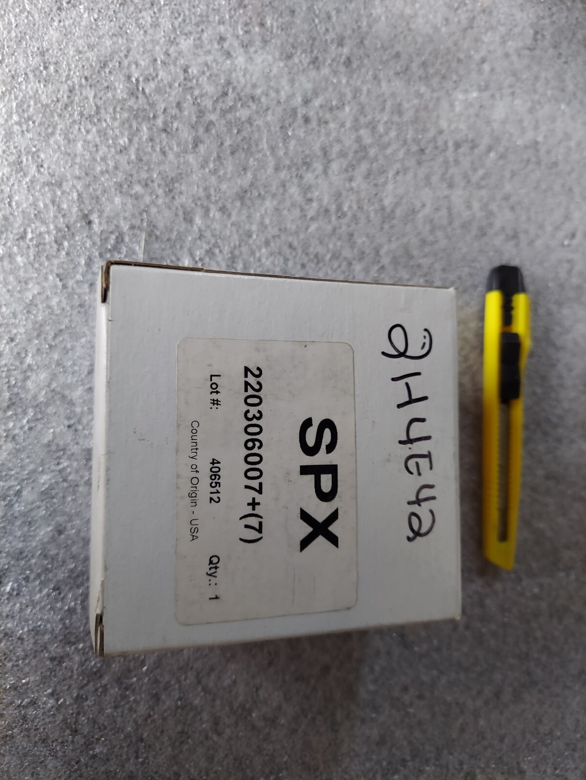 New SPX Flow 220306007+(7) Carbon Seal