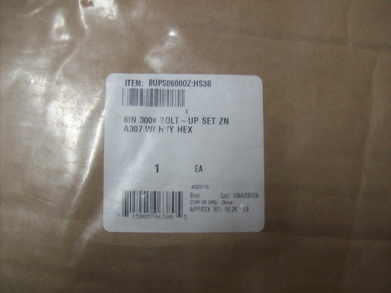 FNW Flexible Coupler Flange and Bolt Set FNW40U 6″