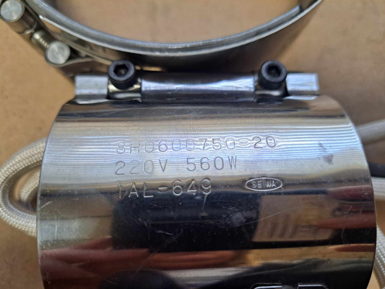 Seiwa Heater Band 220V 560W Part No. 8H0600750-20