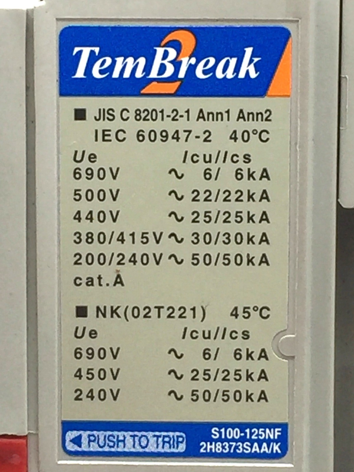TERASAKI TemBreak S100-NF Circuit Breaker 100A FC 4P 30kA at 415V 24V DC Shunt T