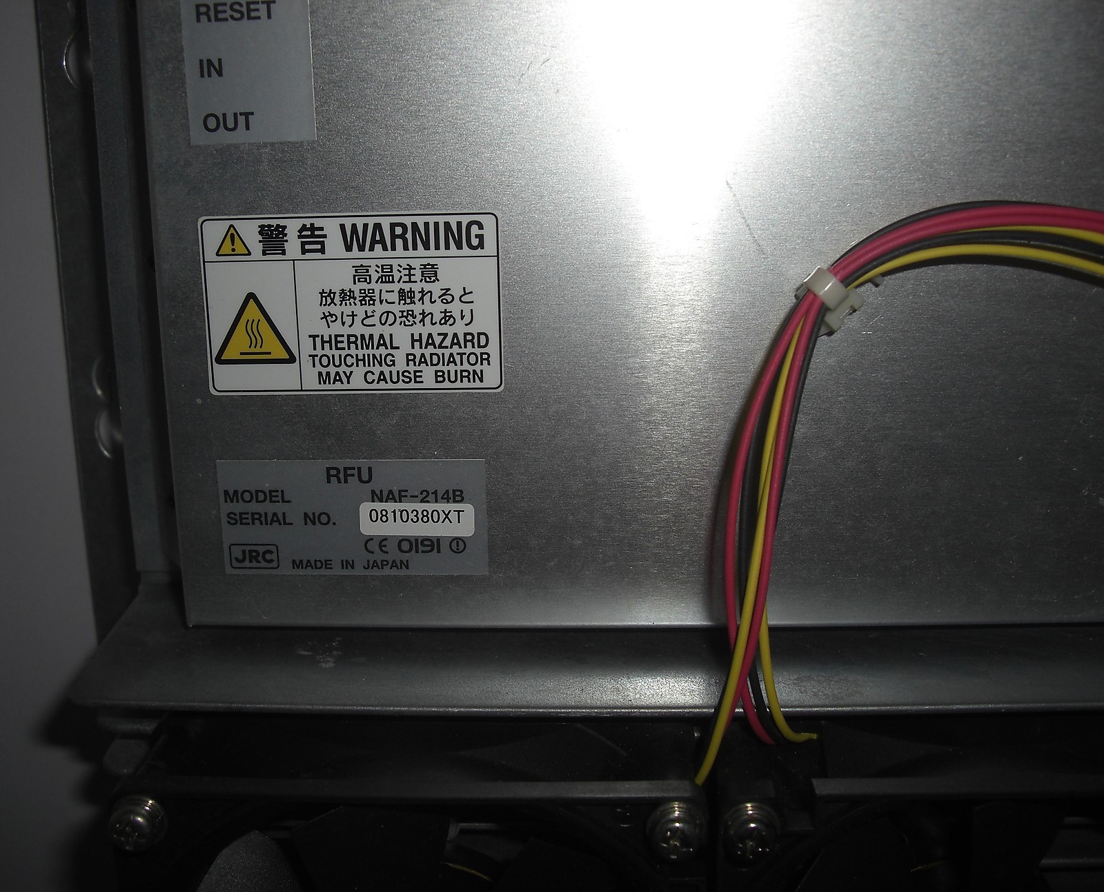 JRC RFU NAF-214B & Diplexer CFL-448A