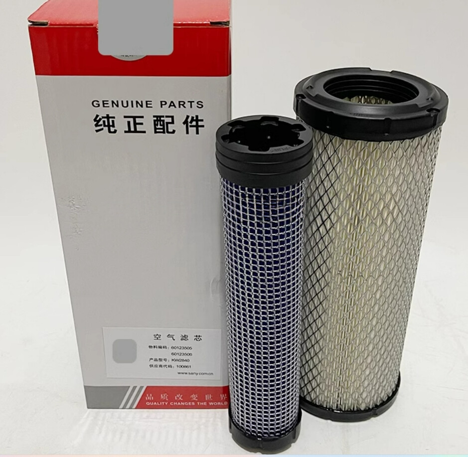 1PCS NEW FIT FOR Air filter element 60123506+60123505