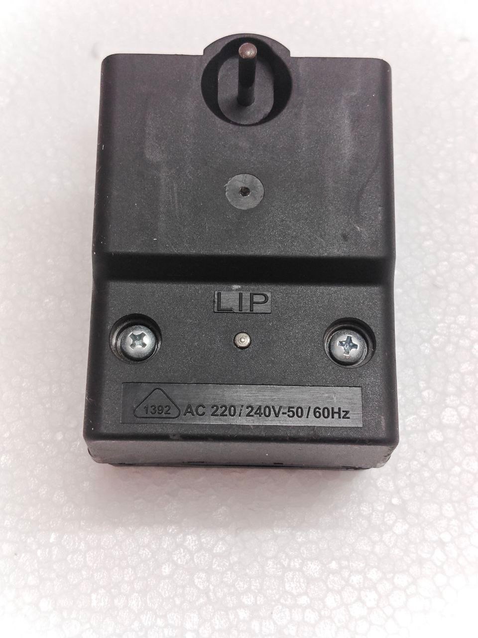 LIP ICEMATIC GEAR PADDLE MOTOR FOR ICE MACHINE 220 240V 50 60HZ 50RPM ANT 8W