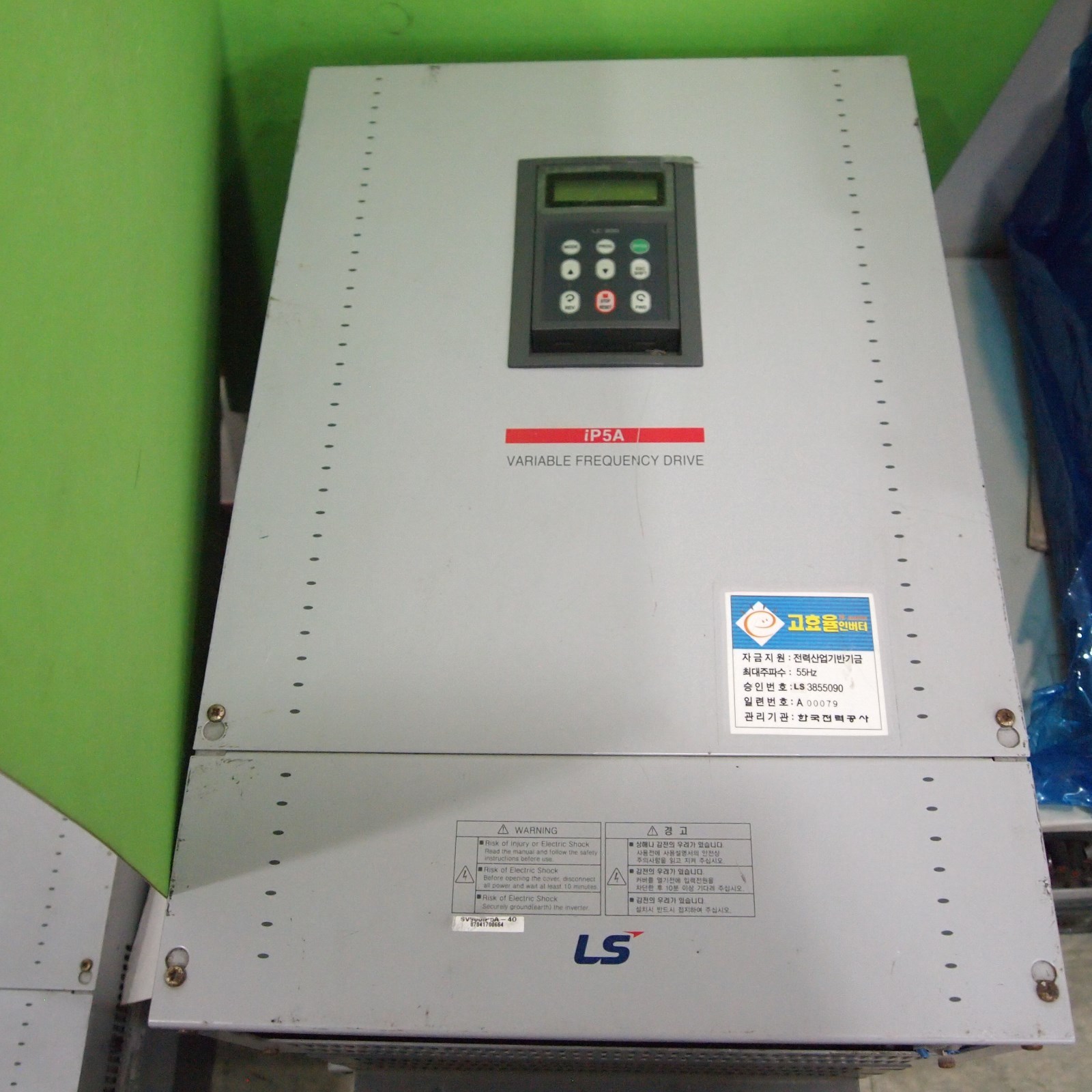 (USED) LS Inverter SV900IP5A-40 (55Hz) Free FedEx Shipping!