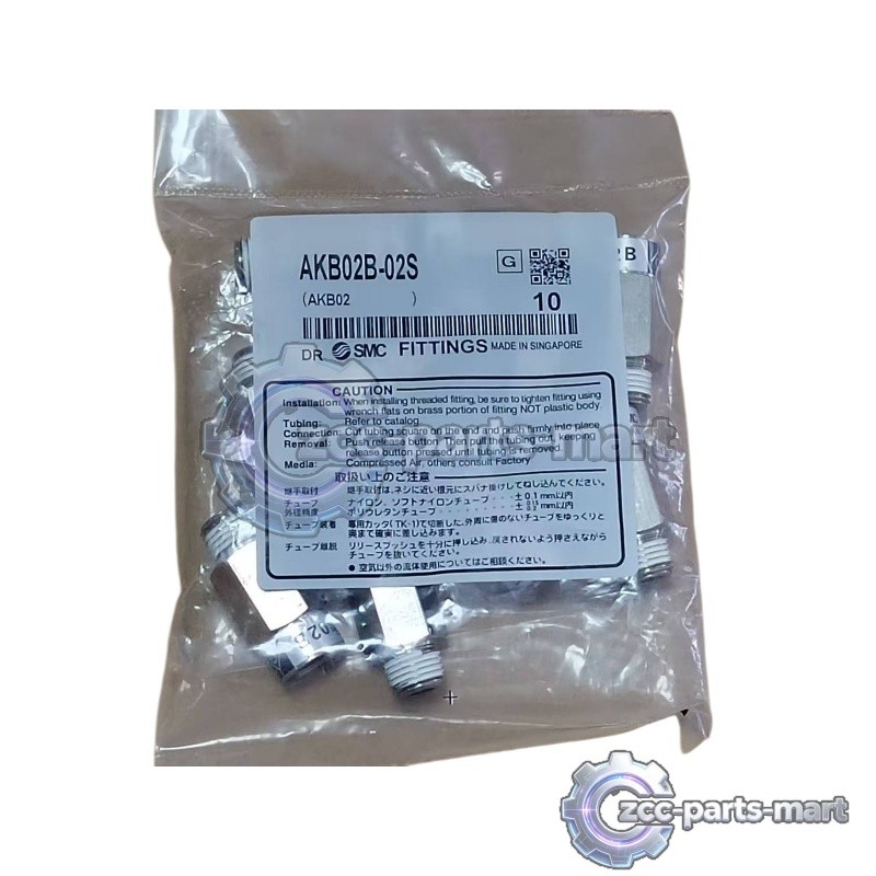 10PC/bag NEW for SMC AKB02B-02S Pneumatic Check Valve Freight Free Shipping