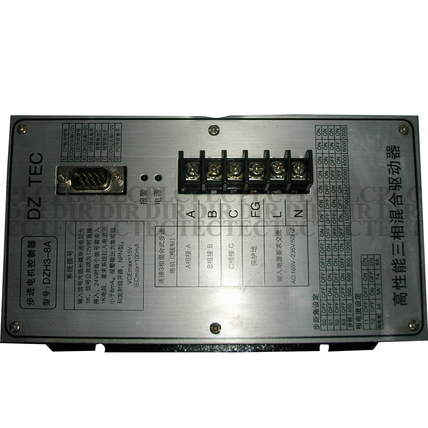 Used tested work 100% DZH3-8A Three-Phase Hybrid Drive