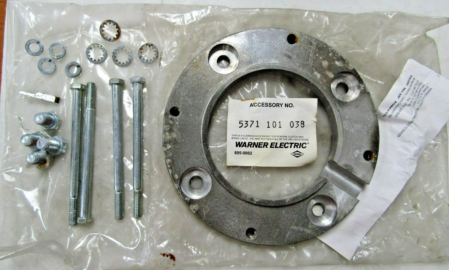 💥 NEW WARNER ELECTRIC MODULE KEY 5371101038