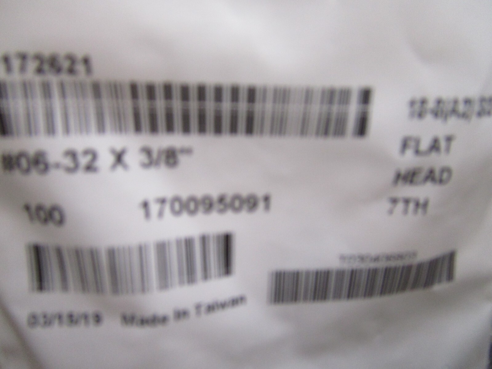 #6-32 x 3/8″ Phillips Flat Head Grade 18-8 Stainless Steel Machine Screw QTY 200
