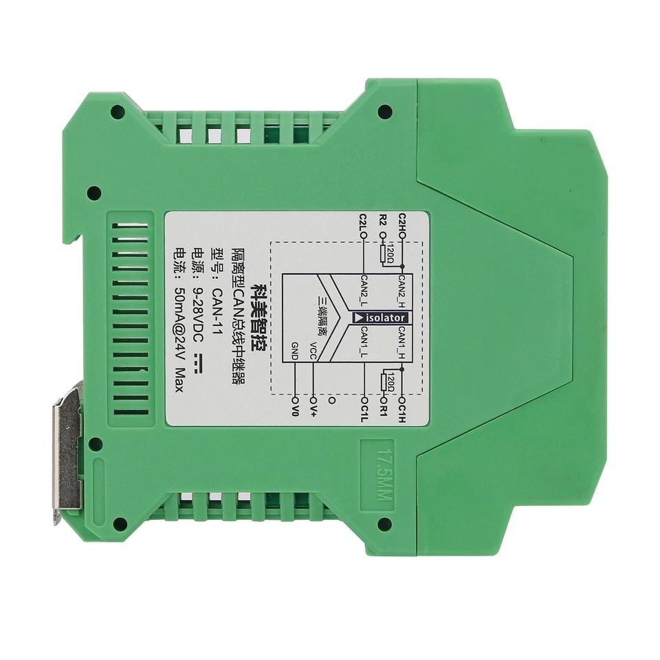 Industrial CAN Bus Repeater CAN Bus Isolator DIN Rail Mounting 100Mbps CAN-11