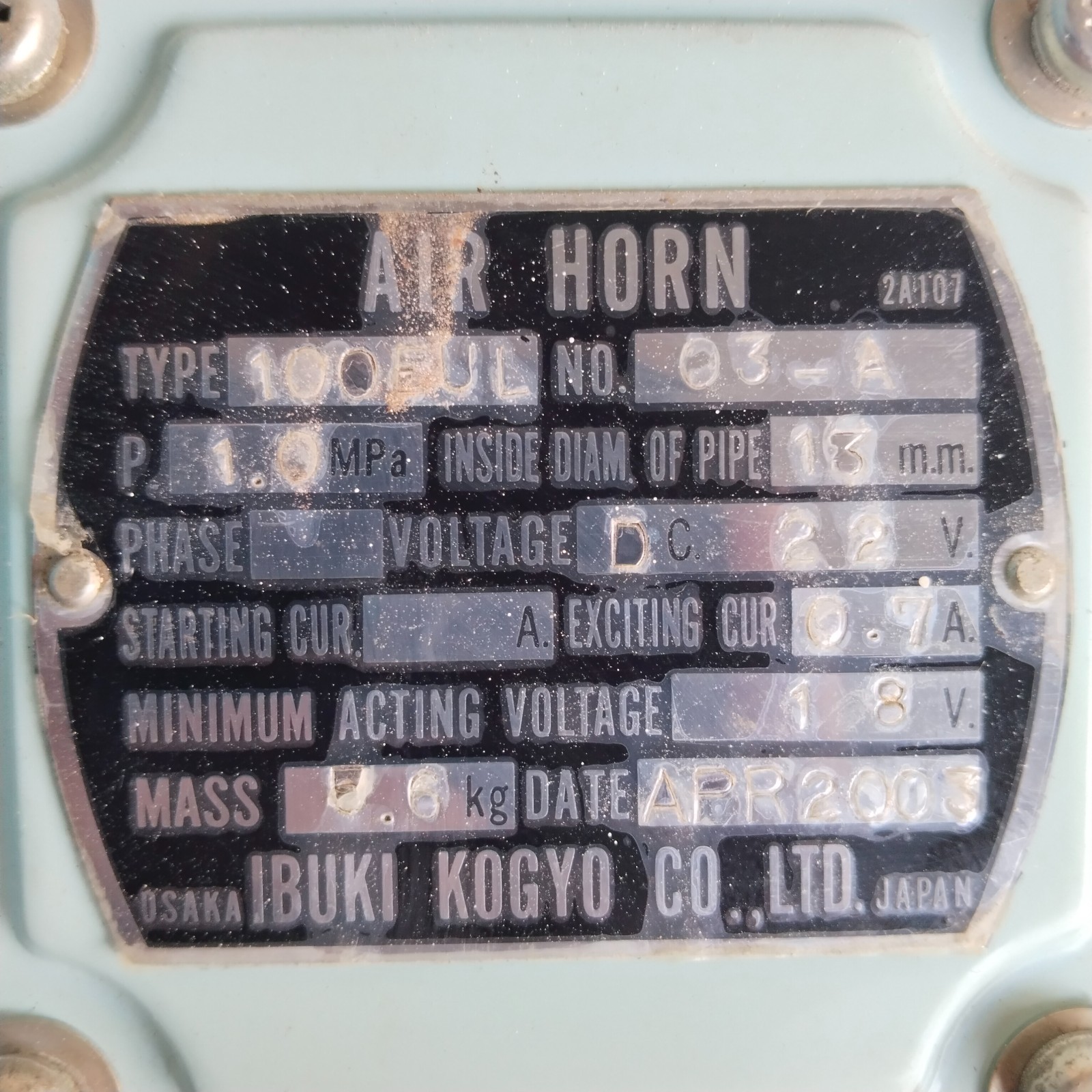Ibuki Kogyo Co., Ltd. Air Horn 100EUL
