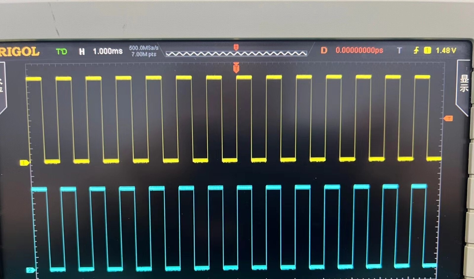 RIGOL DS2102 DIGITAL OSCILLOSCOPE 2 Channel 100MHz 2GSa/s