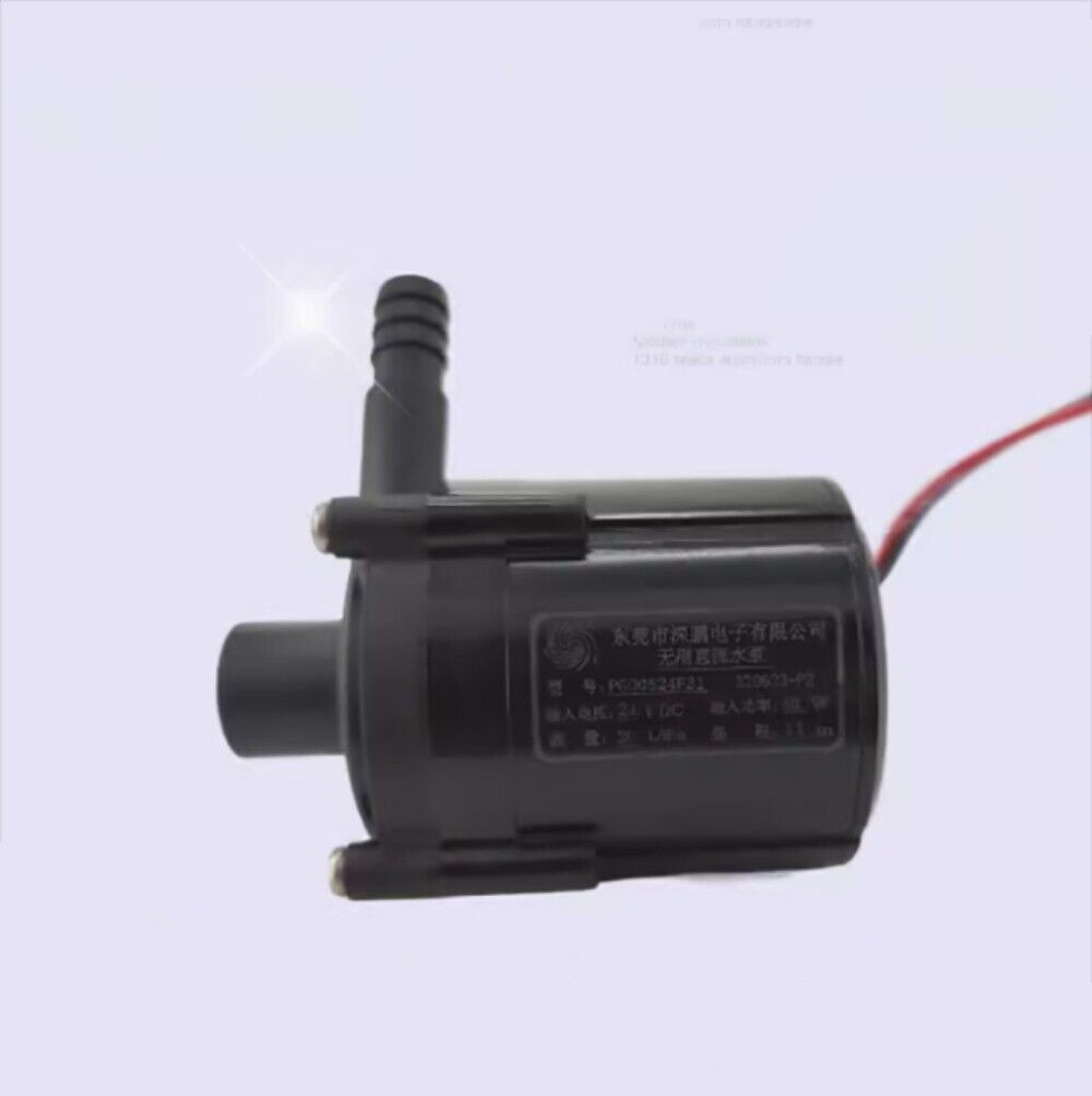 1PCS NEW FOR P600524F31 Brushless Water Pump Laser Chiller Water Pump 24VDC 48W