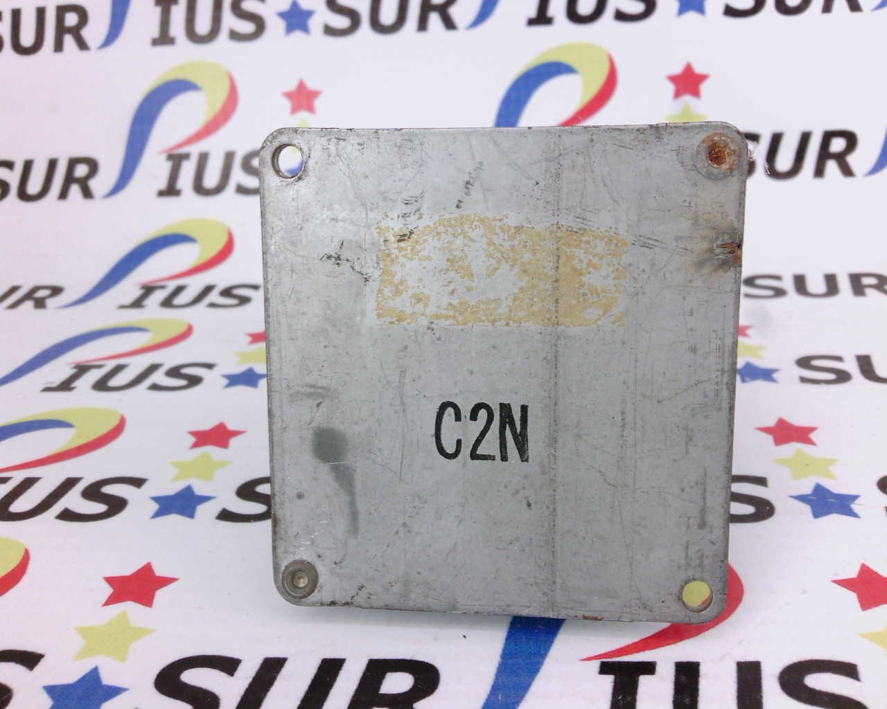 USSP Jerrold FMR-75 FM Band Rejection Filter Coaxial