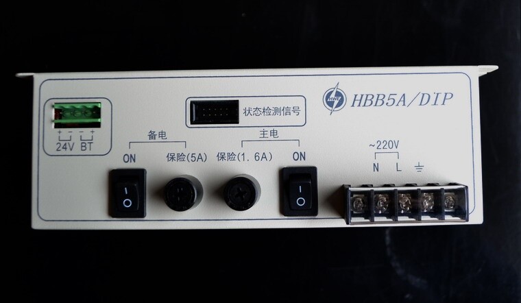 1PCS NEW SIEMENS Fire power supply HBB5A/DIP 24V