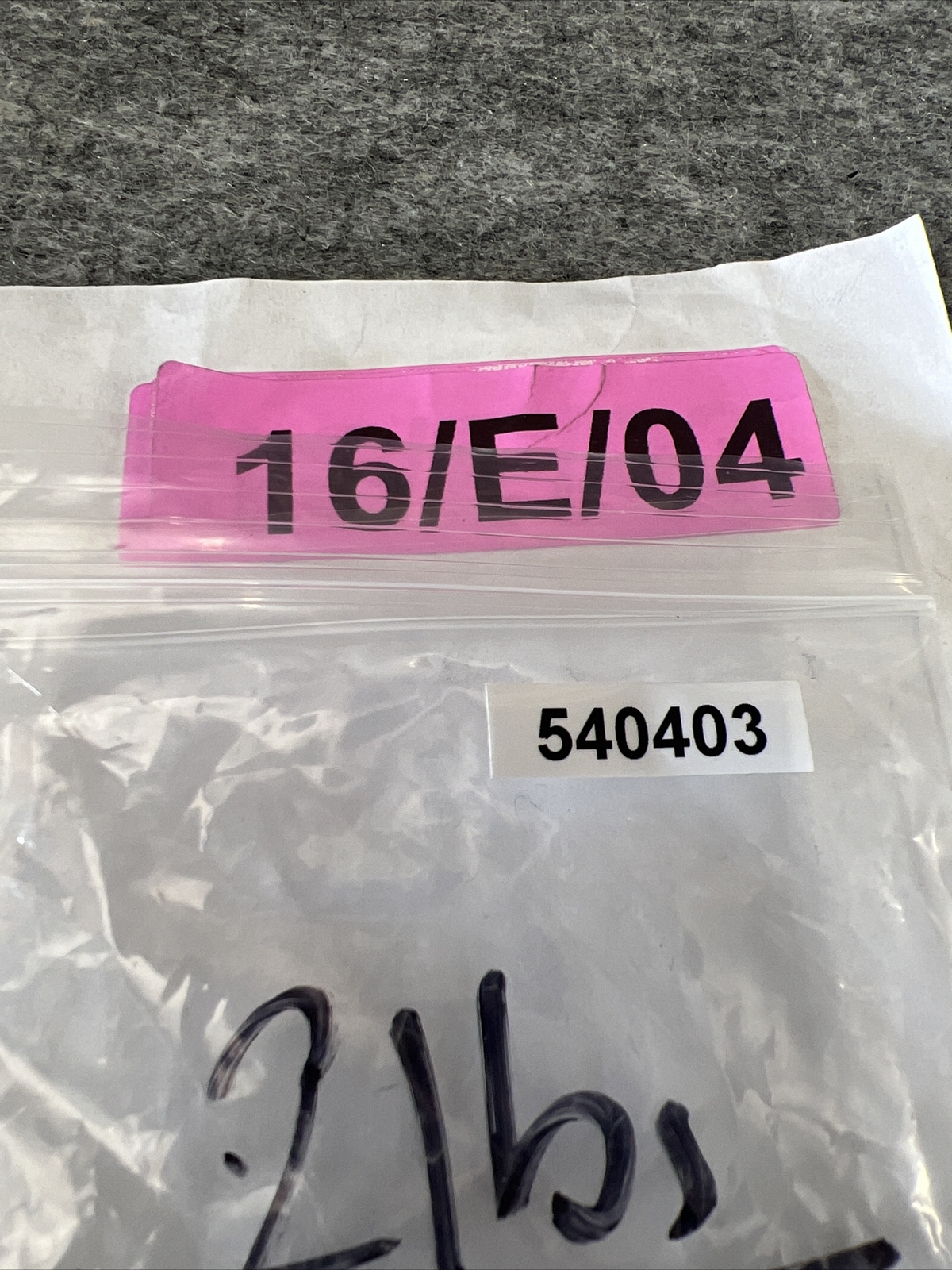 VALCO MELTON Hot melt adhesive applicator nozzle module Used