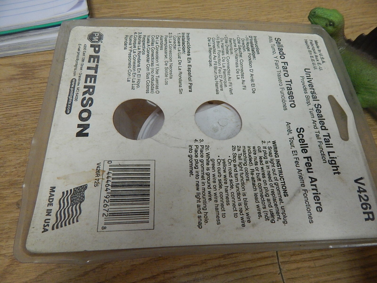 NEW Peterson V426R Stop/Turn/Tail Light *FREE SHIPPING*