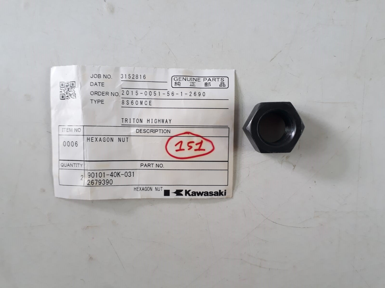 Hexagon Nut 90101-40K-031 2679390 For Kawasaki 8S60MCE Genuine Parts (PACK 2)