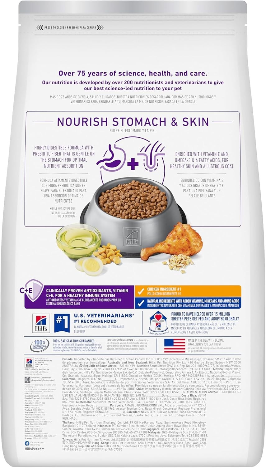 Hill’s Science Diet Adult Sensitive Stomach & Skin Small Bites Dog, Chicken,30lb