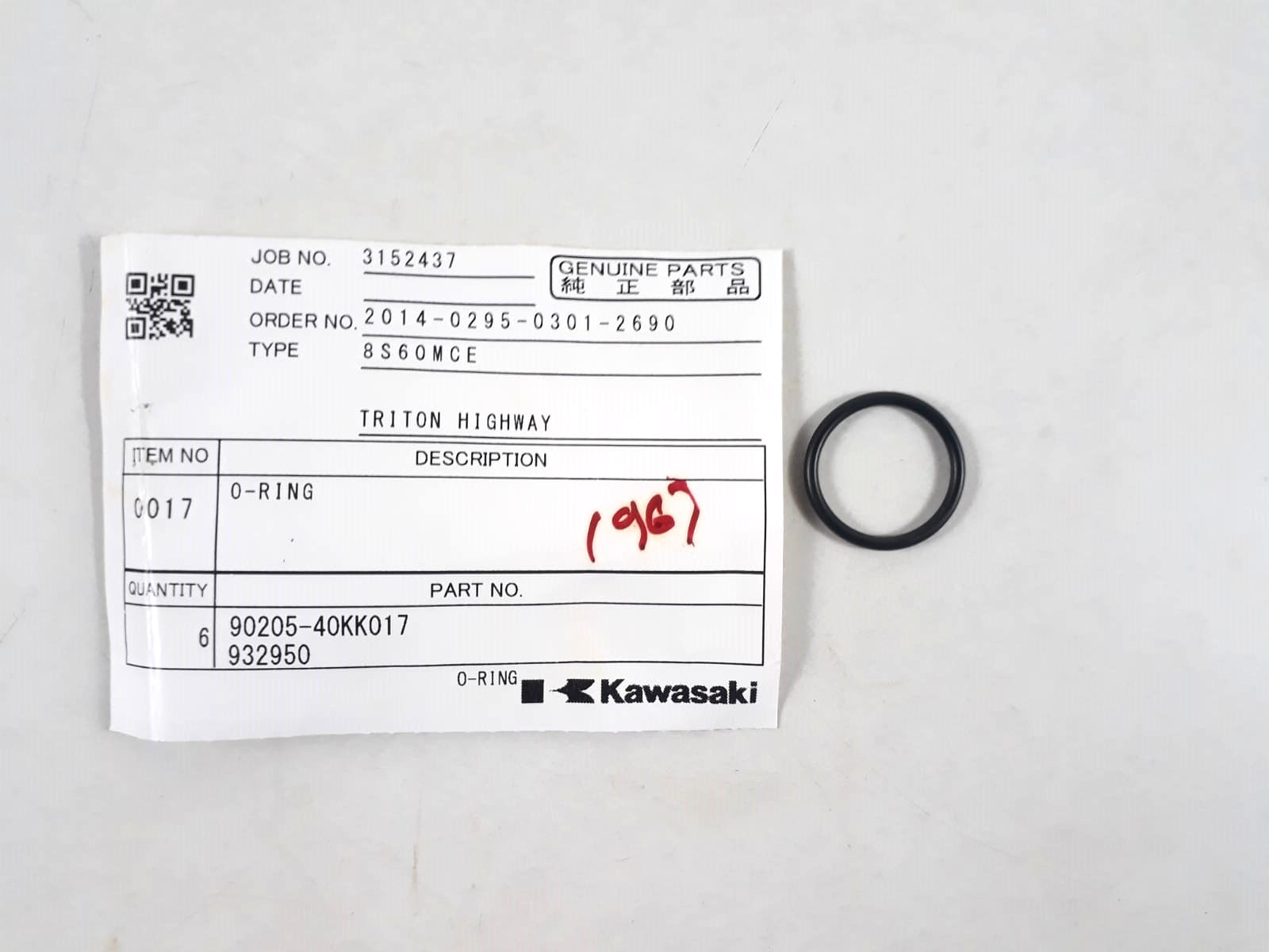 O-Ring P/N 90205-40KK017 932950 For Kawasaki 8S60MCE Genuine Parts (PACK 12)