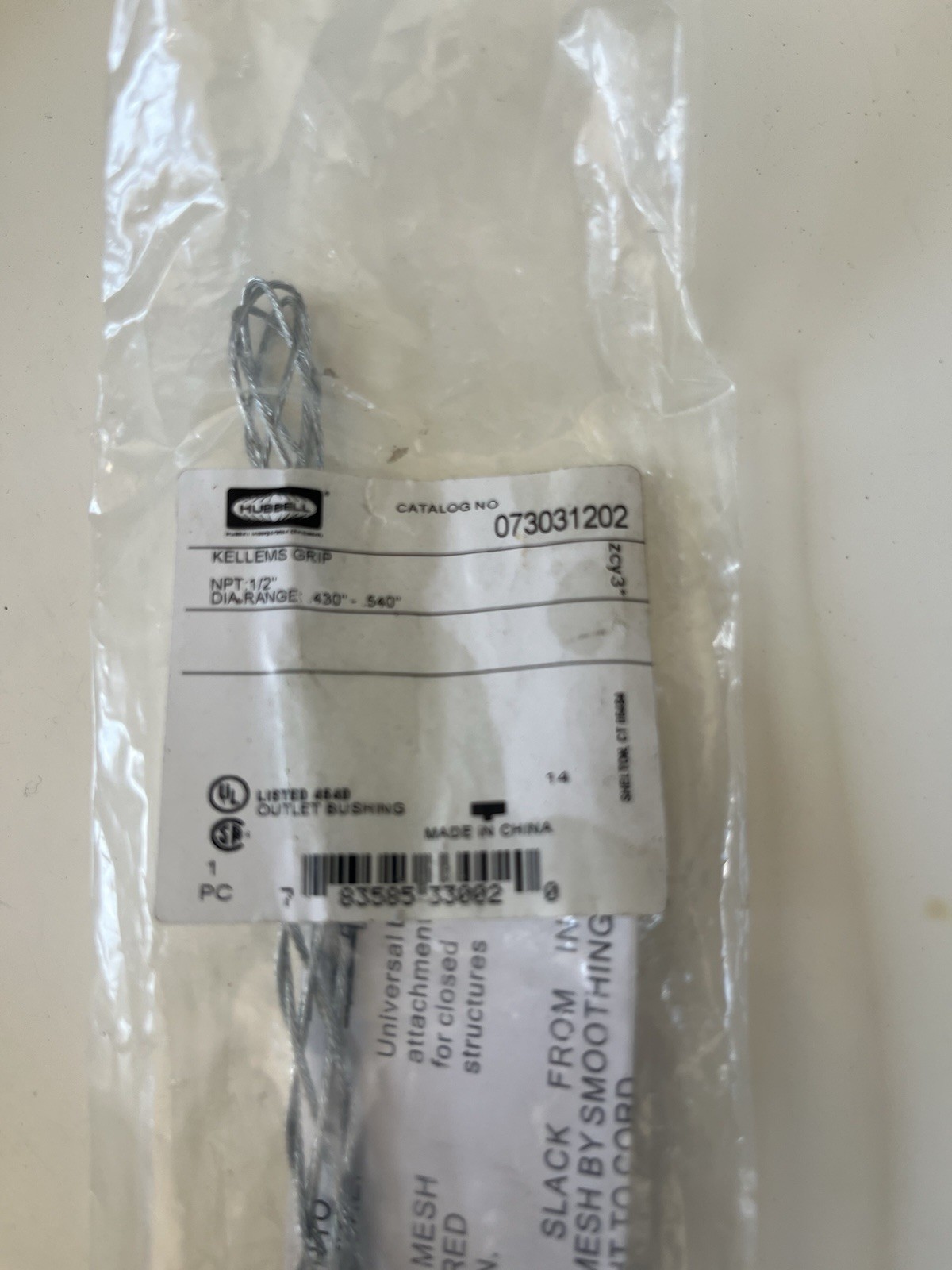 HUBBELL 073031202 KELLEMS CORD GRIP 0.43-0.54IN