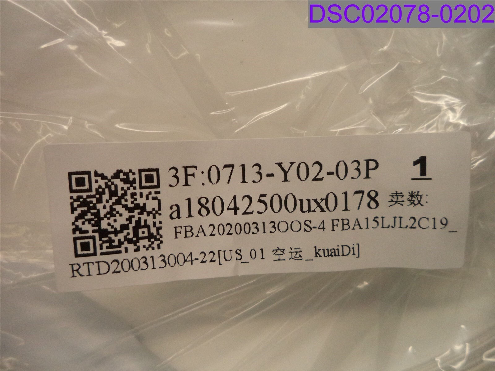 uxcell PTFE Tubing 2mm ID x 4mm OD x 6.6ft P/N a18042500ux0178