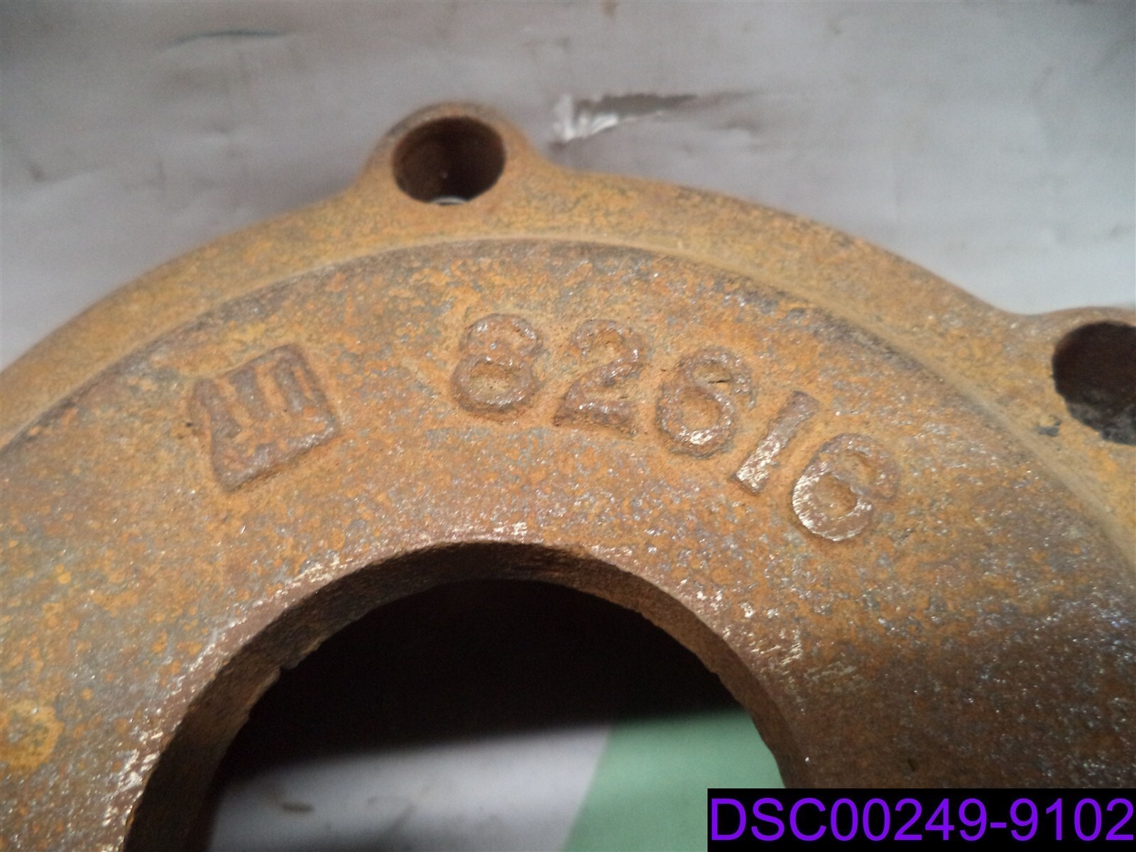 2-7/16″ Cap Housing P/N 82616