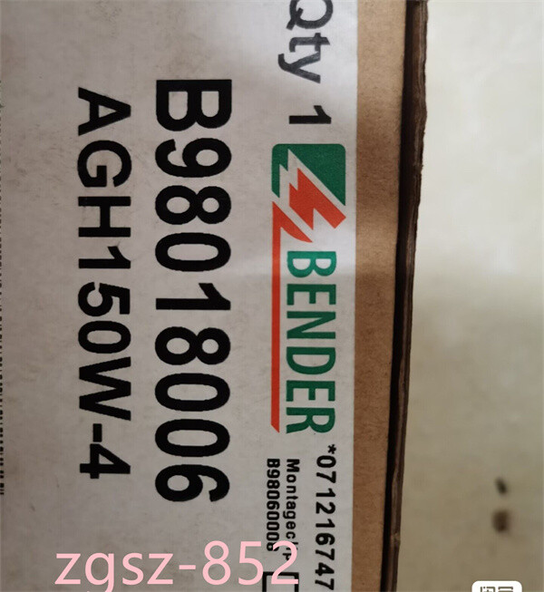 Bender AGH150W-4 B98018006 Fast shipping (FedEx/DHL)