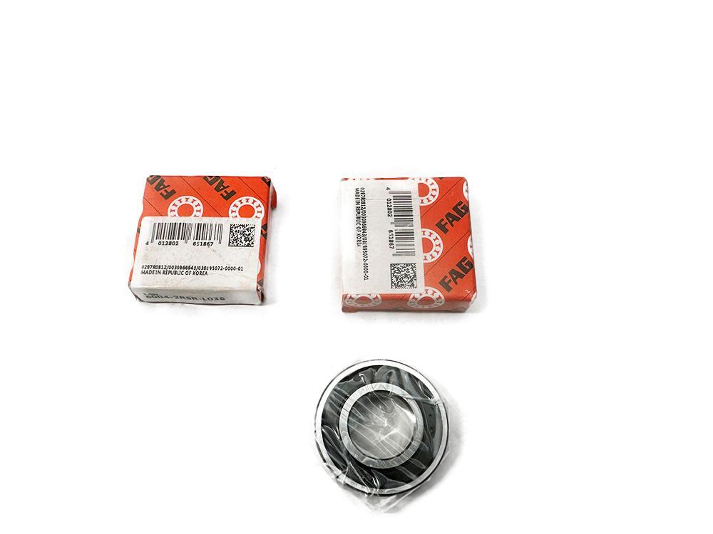 Lot of 2 Qty FAG 6004-2RSR-L038 Radial Groove Ball Bearing NEW FREE FAST SHIP
