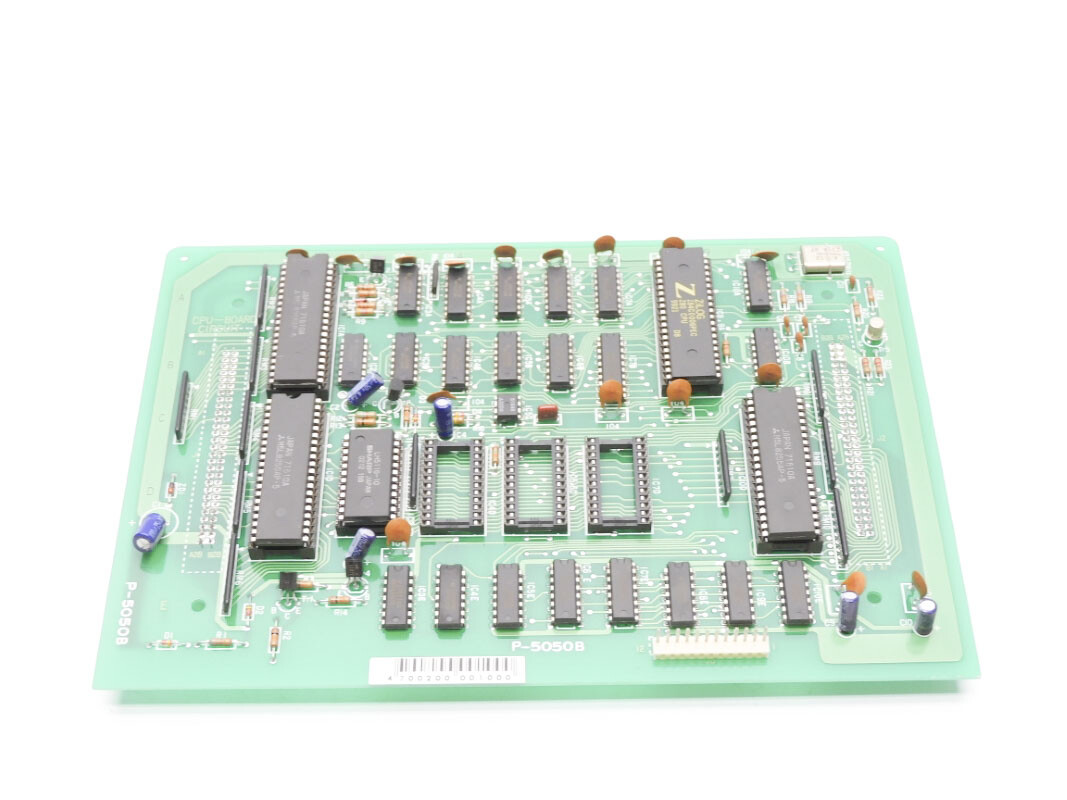 ISHIDA P-5050B NSNP