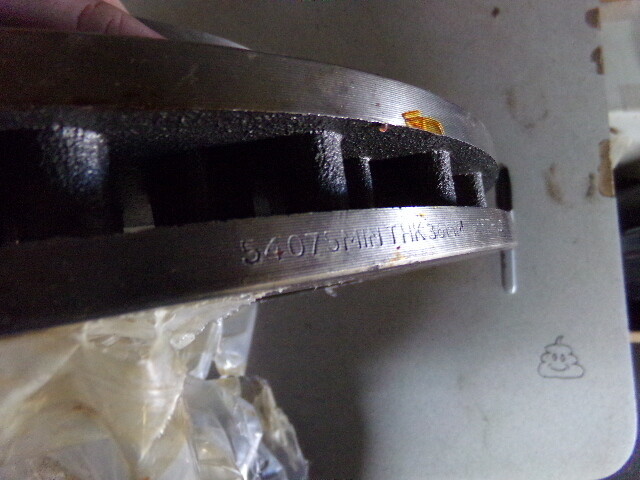 NEW Brake Rotor 54075 Min Thk 36mm PT-20 *FREE SHIPPING*