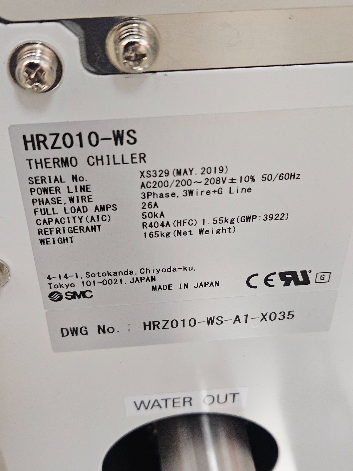 SMC HRZ010-WS-A1-X035 Thermo Chiller – Water-Cooled, 24kW, Untested, Sold As-Is