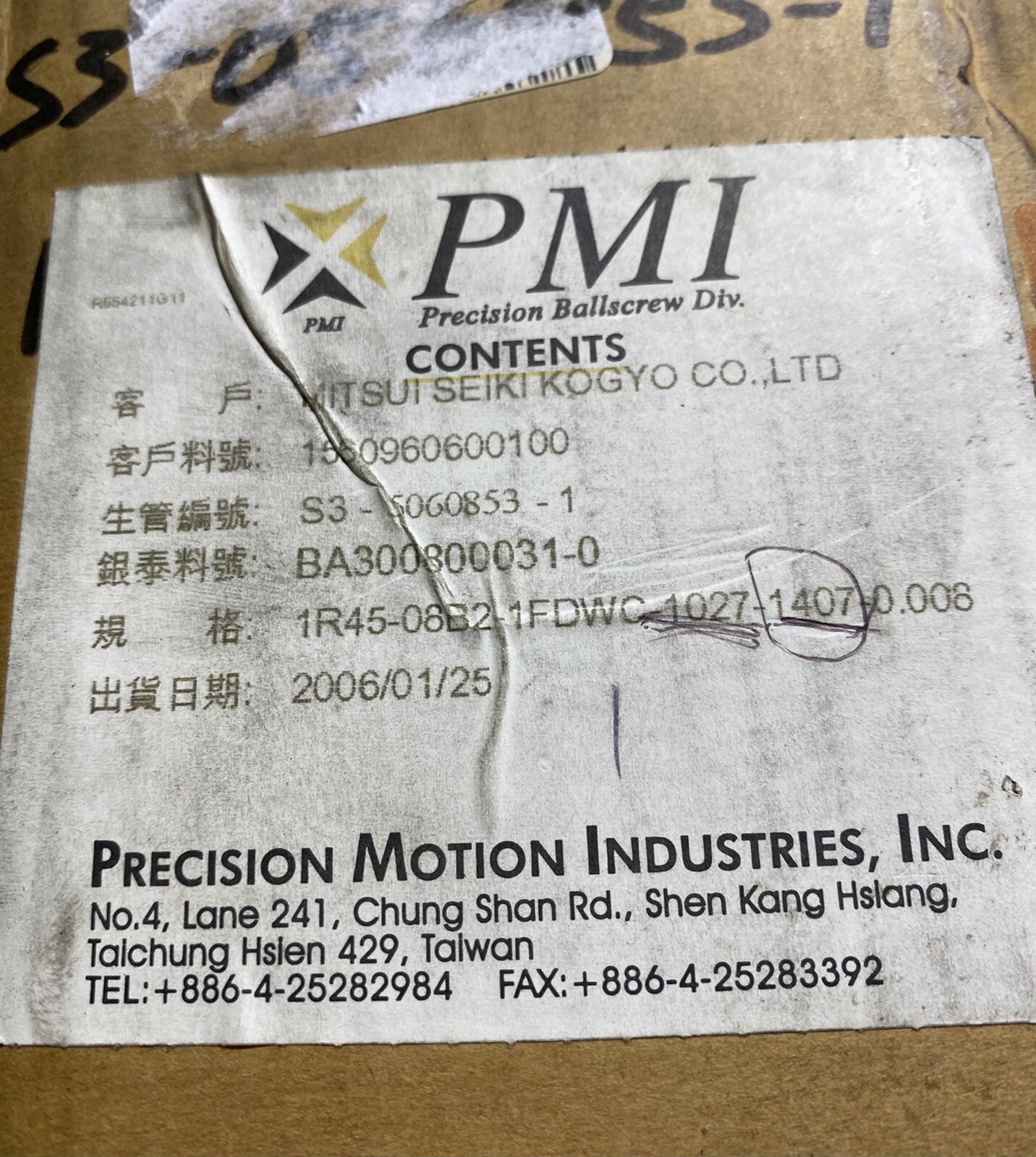 PMI BA300800031-0 Precison Ground Ballscrew R45-8B2-FDWC-1027-1407-0.008