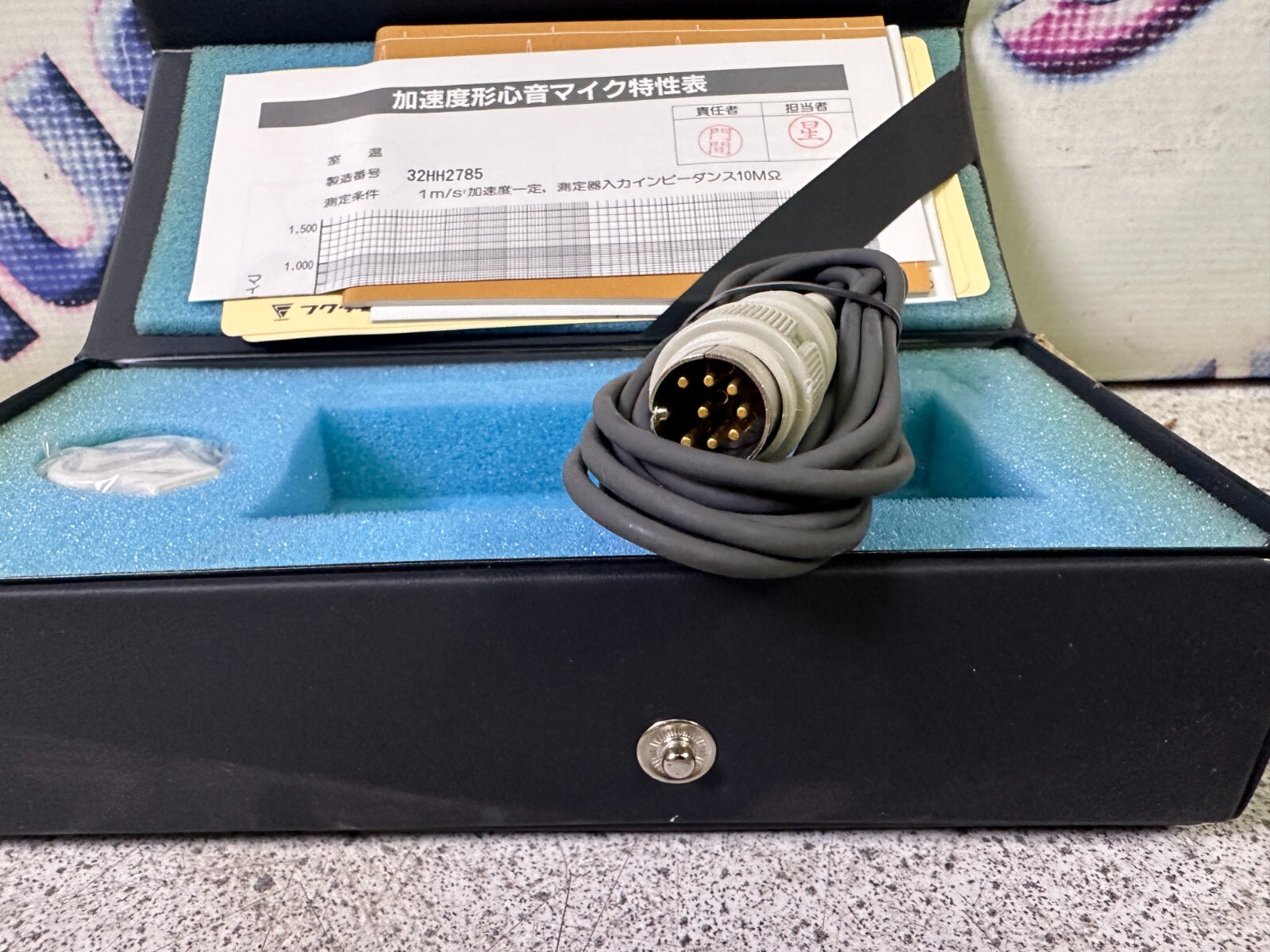 Fukuda Denshi TP-06 Cardiac Sound Microphone