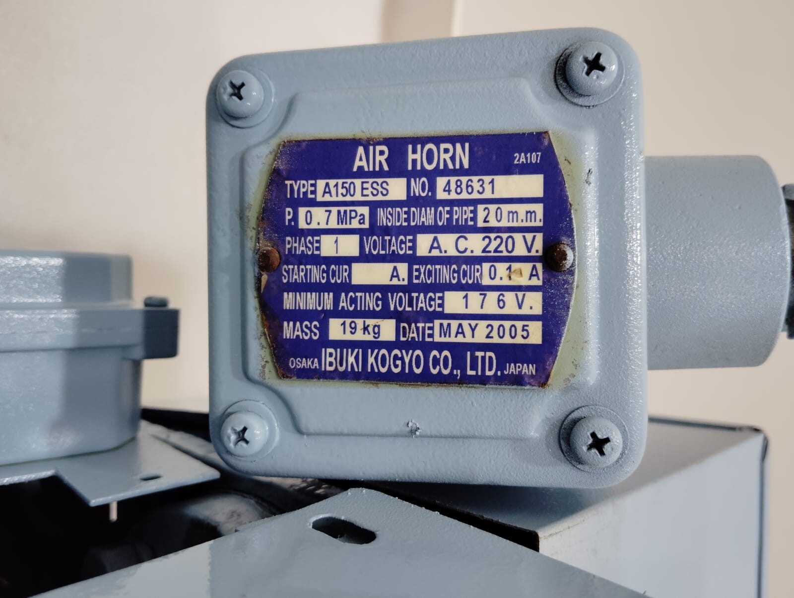 IBUKI KOGYO A150 ESS CLASS II AIR HORN 2005 JAPAN