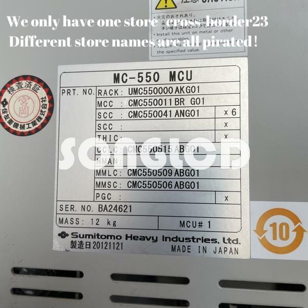 1PCS MC-550 MCU UMC550000AKG01 90days warranty via DHL or FedEx