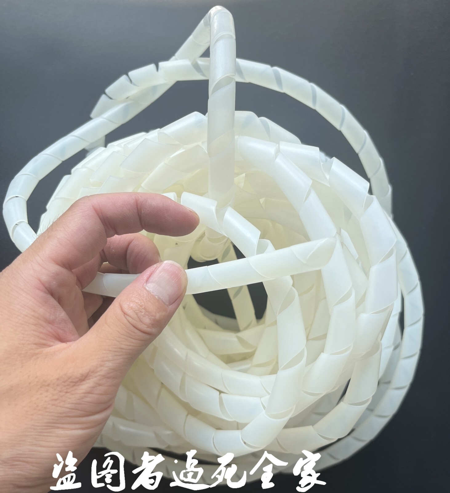 10 Yards Long Spiral Wrap Hose Vacuum Infusion Bagging Polyethylene Tube